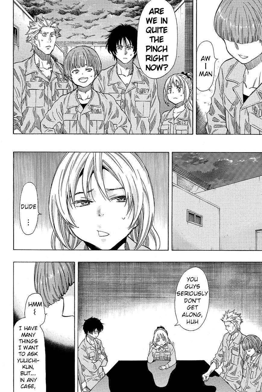 Tomodachi game Chapter 41 - Page 21