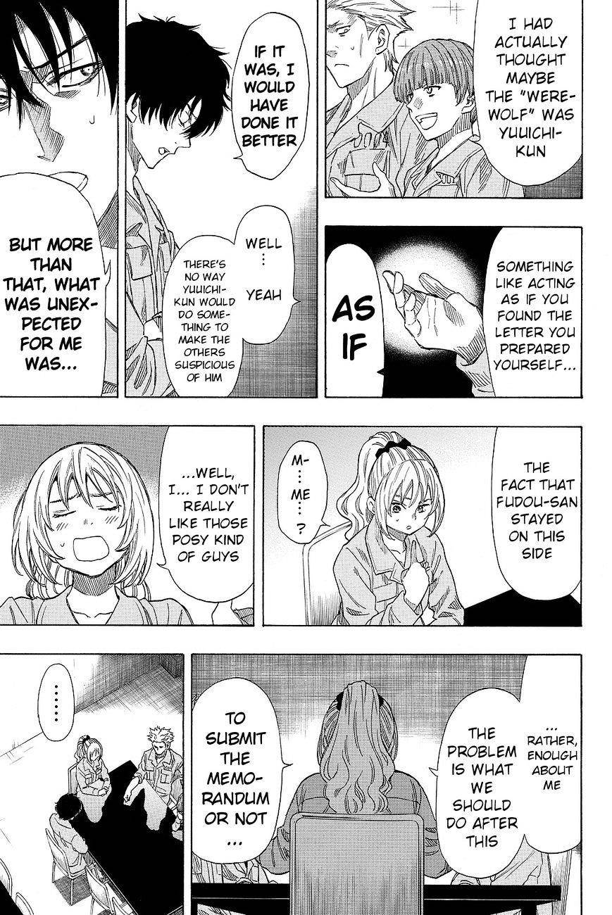 Tomodachi game Chapter 41 - Page 22