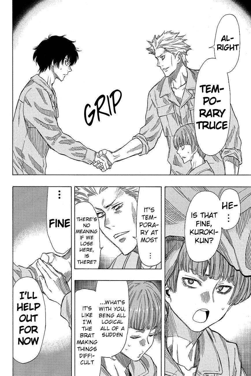 Tomodachi game Chapter 41 - Page 25