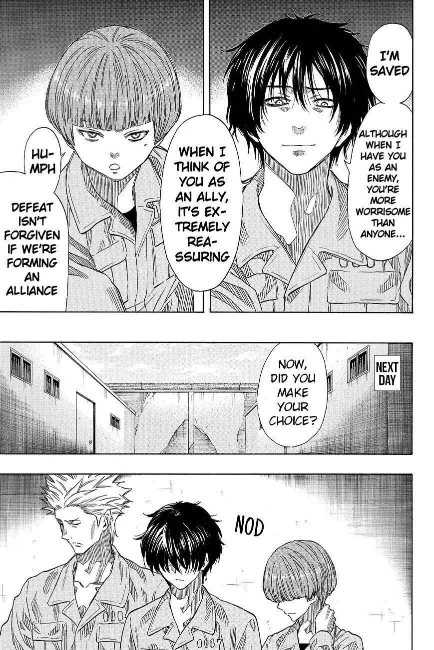 Tomodachi game Chapter 41 - Page 26