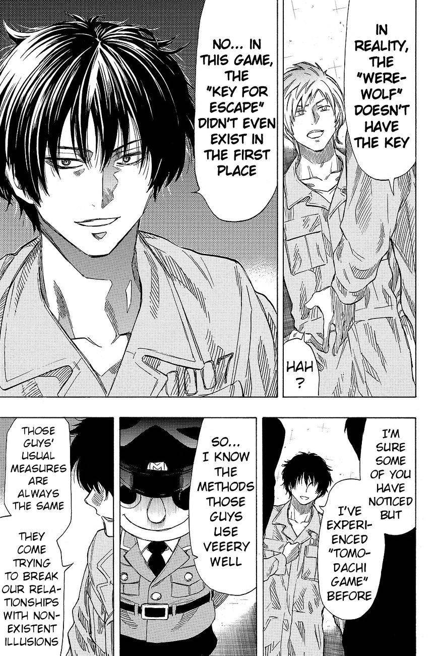 Tomodachi game Chapter 41 - Page 28