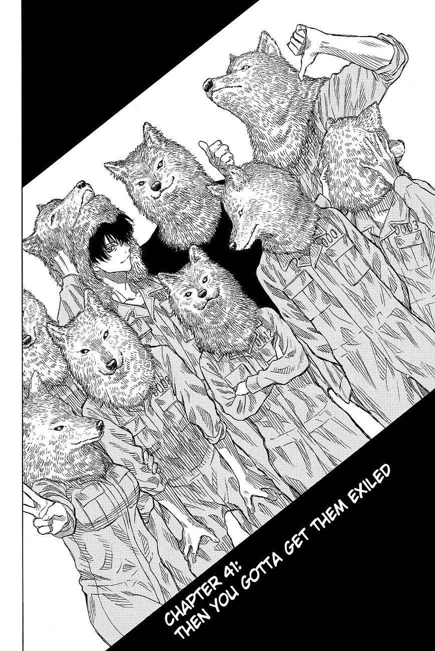 Tomodachi game Chapter 41 - Page 3