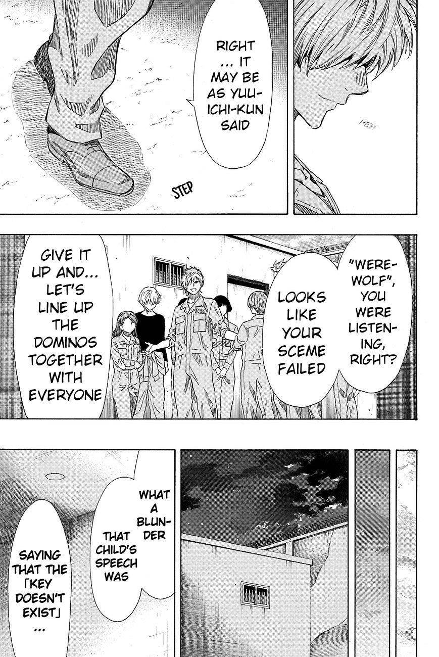 Tomodachi game Chapter 41 - Page 30