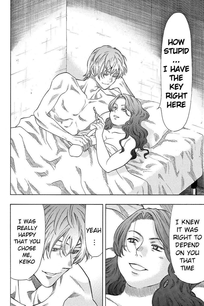 Tomodachi game Chapter 41 - Page 31