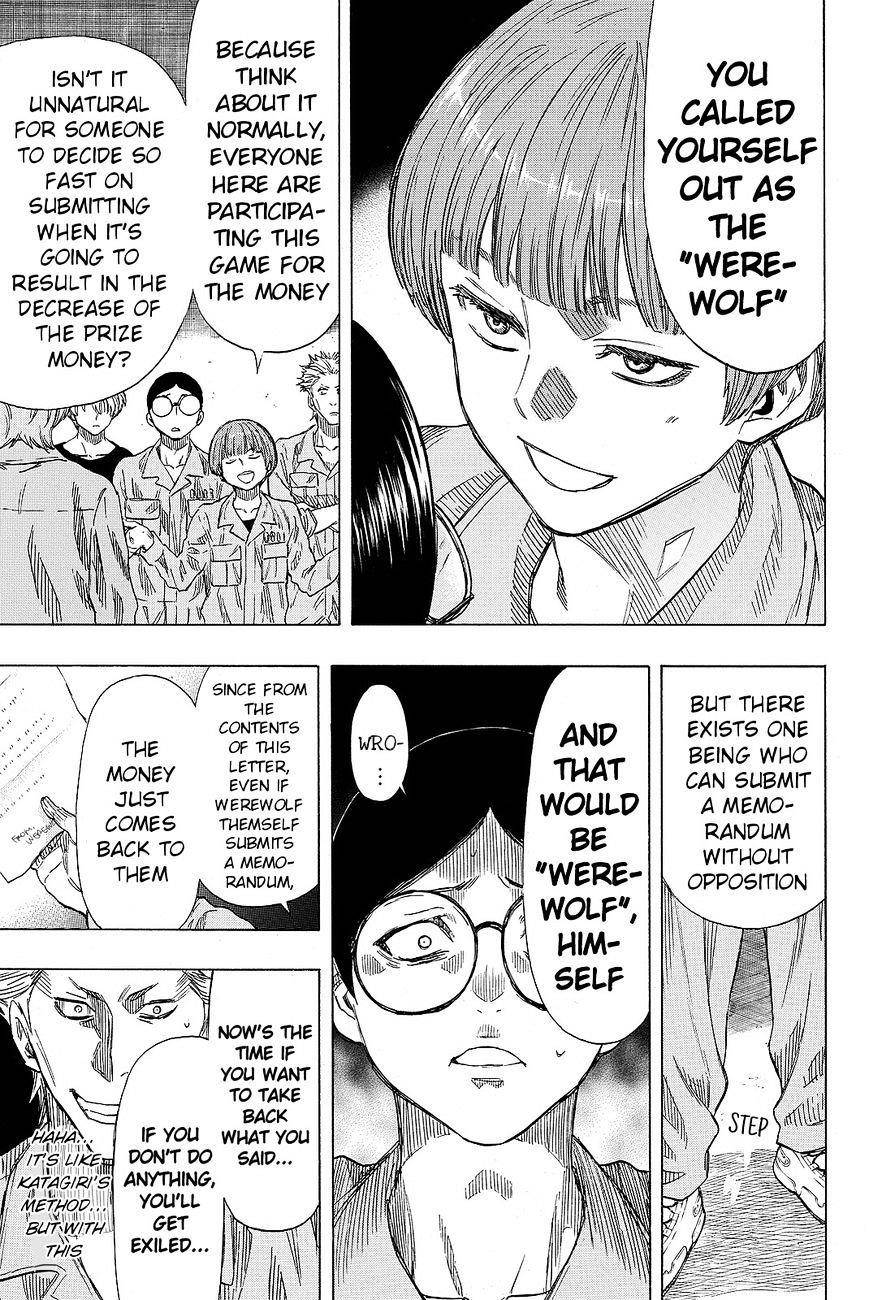 Tomodachi game Chapter 41 - Page 8