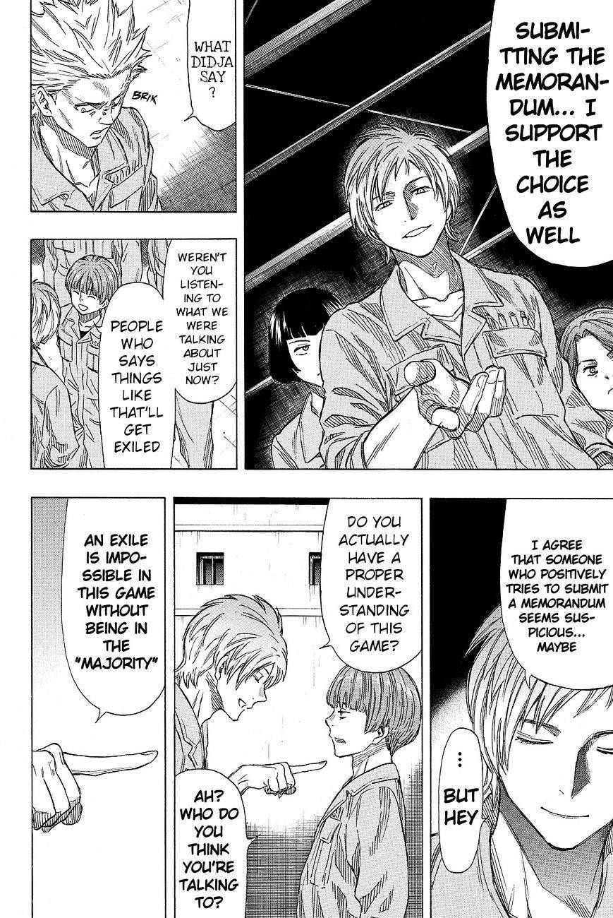 Tomodachi game Chapter 41 - Page 9