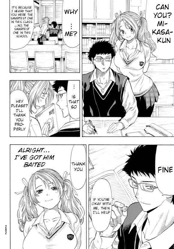 Tomodachi game Chapter 42.5 - Page 10