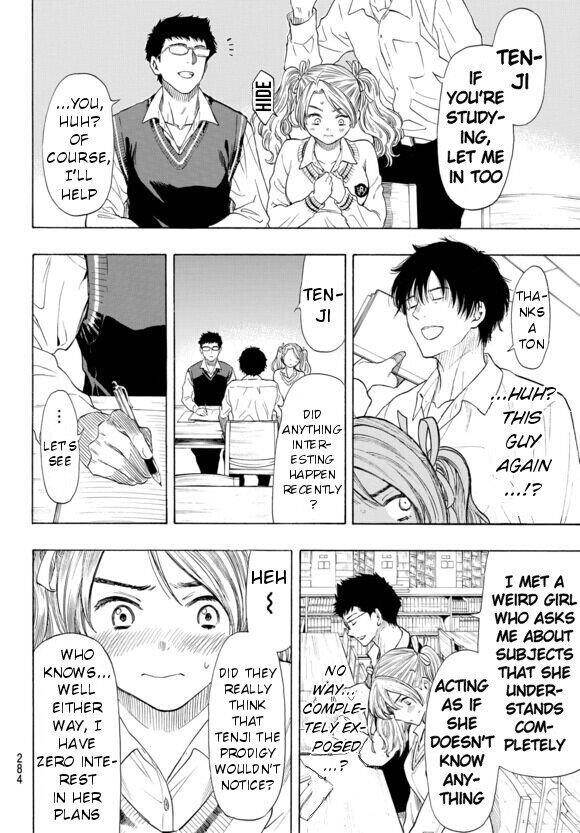 Tomodachi game Chapter 42.5 - Page 12