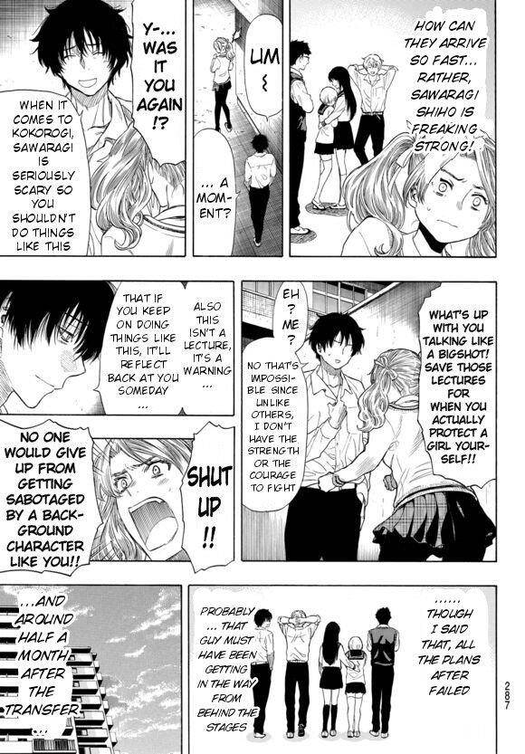 Tomodachi game Chapter 42.5 - Page 15