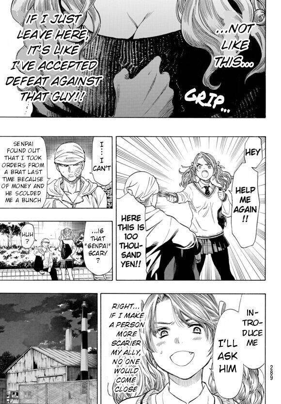 Tomodachi game Chapter 42.5 - Page 17