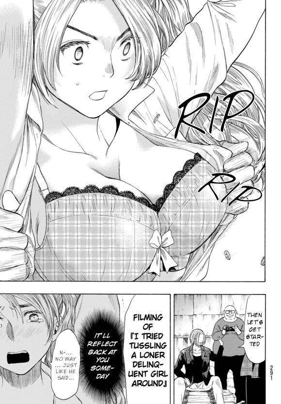 Tomodachi game Chapter 42.5 - Page 19