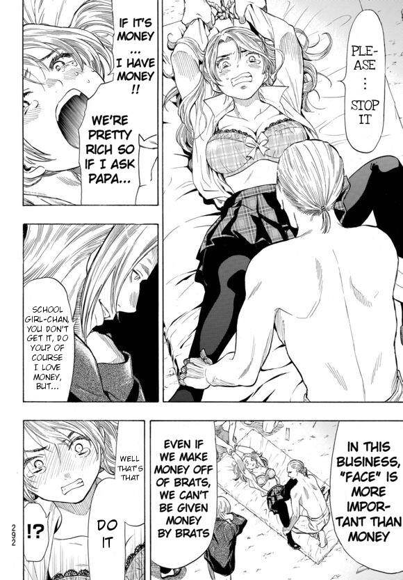 Tomodachi game Chapter 42.5 - Page 20