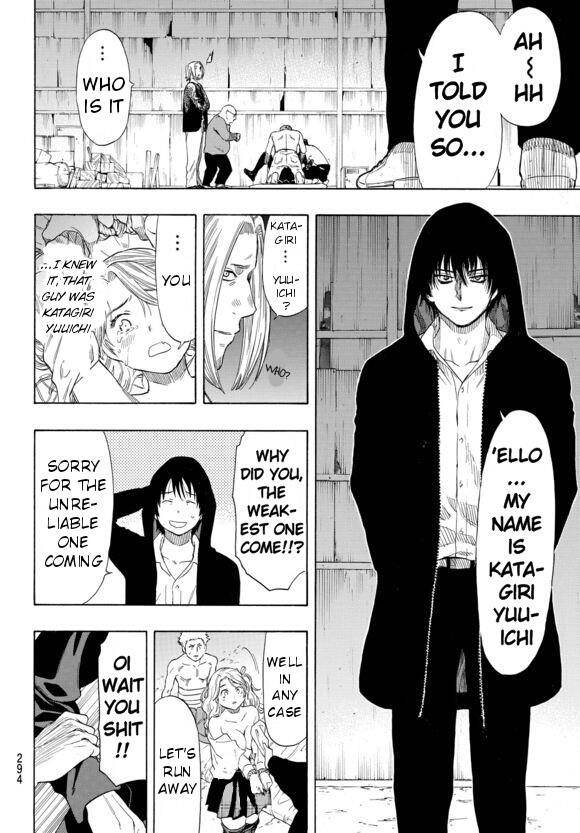 Tomodachi game Chapter 42.5 - Page 22