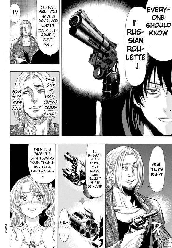 Tomodachi game Chapter 42.5 - Page 24