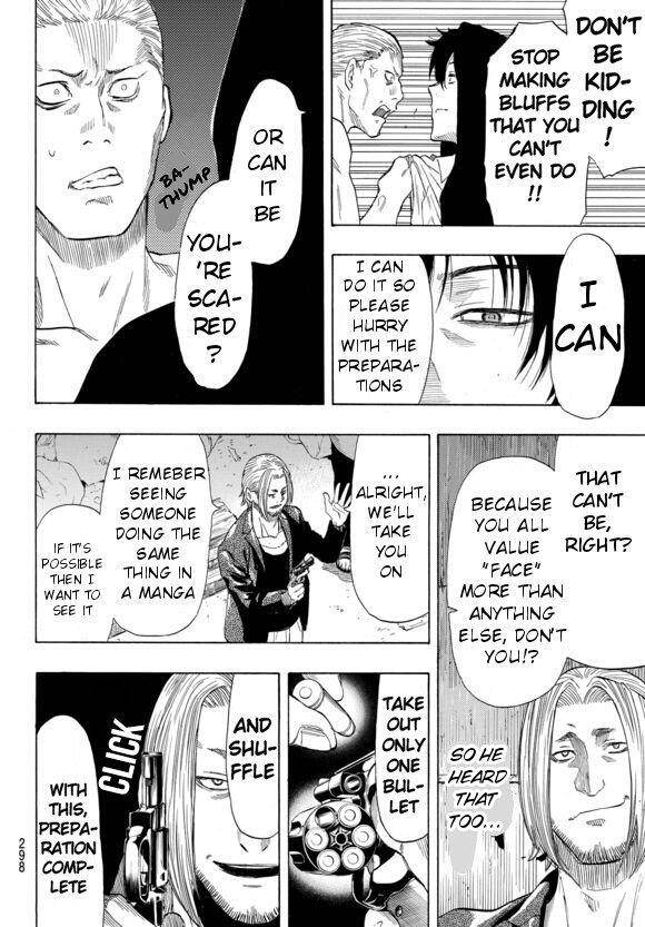 Tomodachi game Chapter 42.5 - Page 26