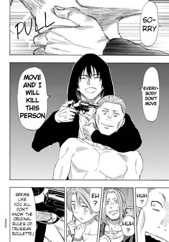 Tomodachi game Chapter 42.5 - Page 28