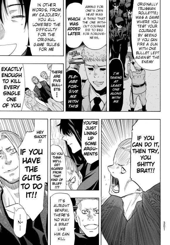 Tomodachi game Chapter 42.5 - Page 29