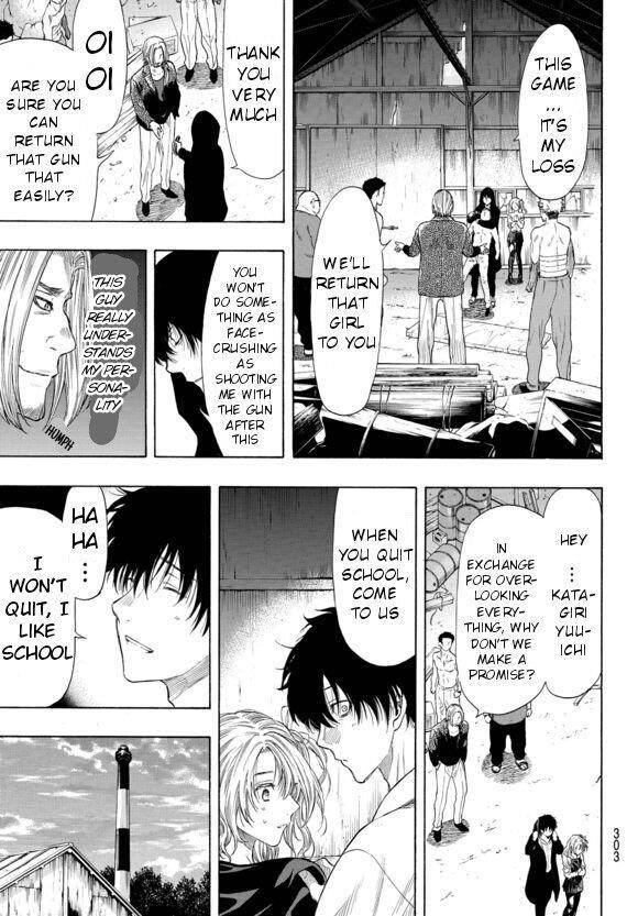 Tomodachi game Chapter 42.5 - Page 31