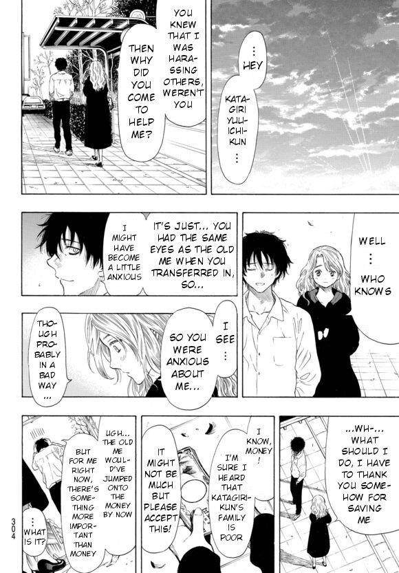 Tomodachi game Chapter 42.5 - Page 32