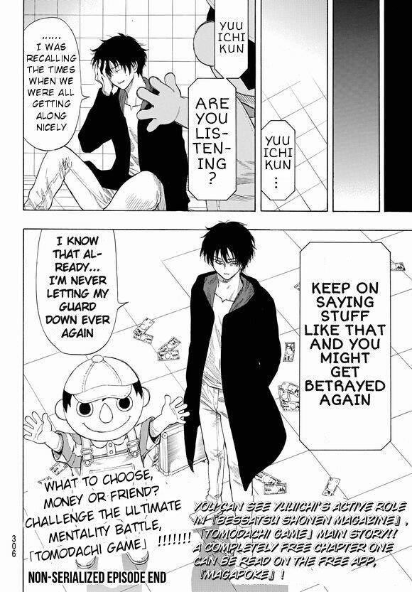 Tomodachi game Chapter 42.5 - Page 34