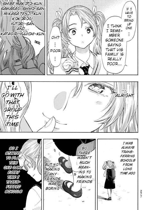 Tomodachi game Chapter 42.5 - Page 5