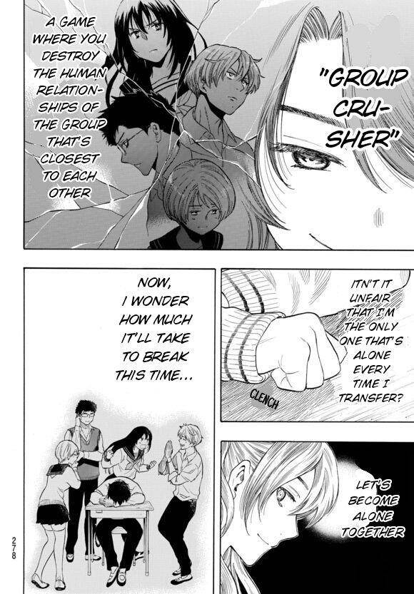 Tomodachi game Chapter 42.5 - Page 6