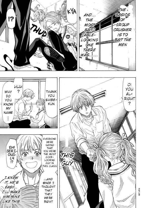 Tomodachi game Chapter 42.5 - Page 7