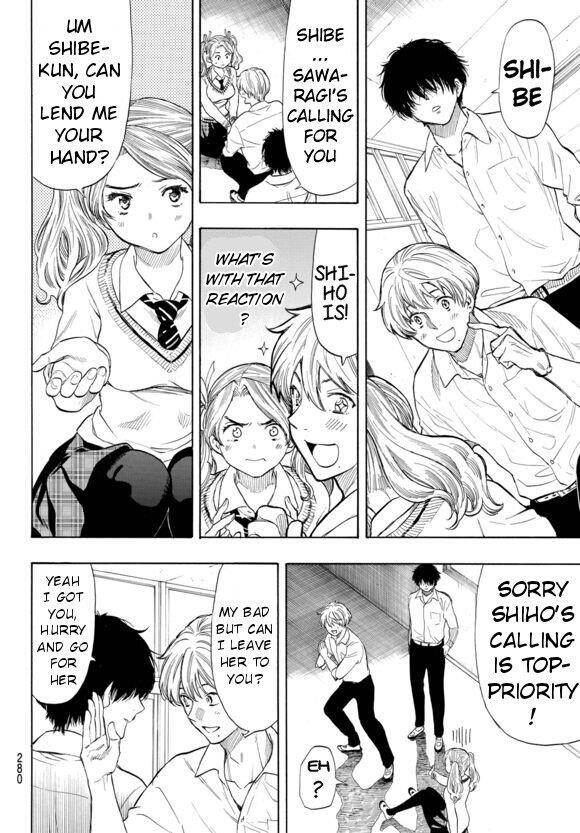 Tomodachi game Chapter 42.5 - Page 8