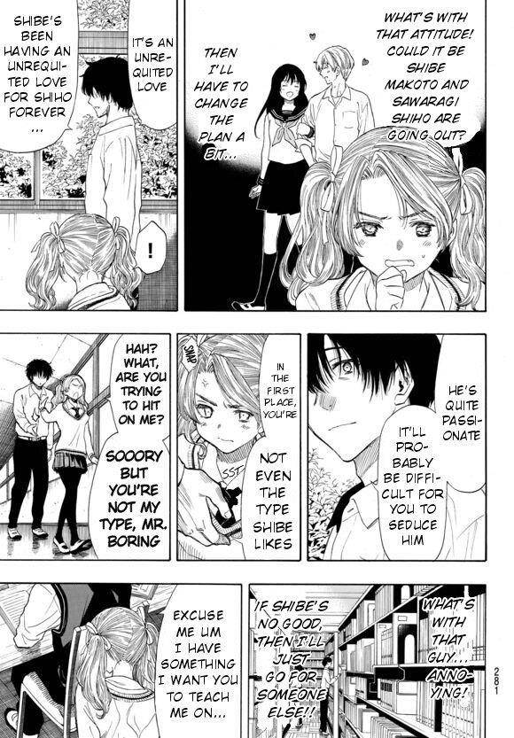 Tomodachi game Chapter 42.5 - Page 9