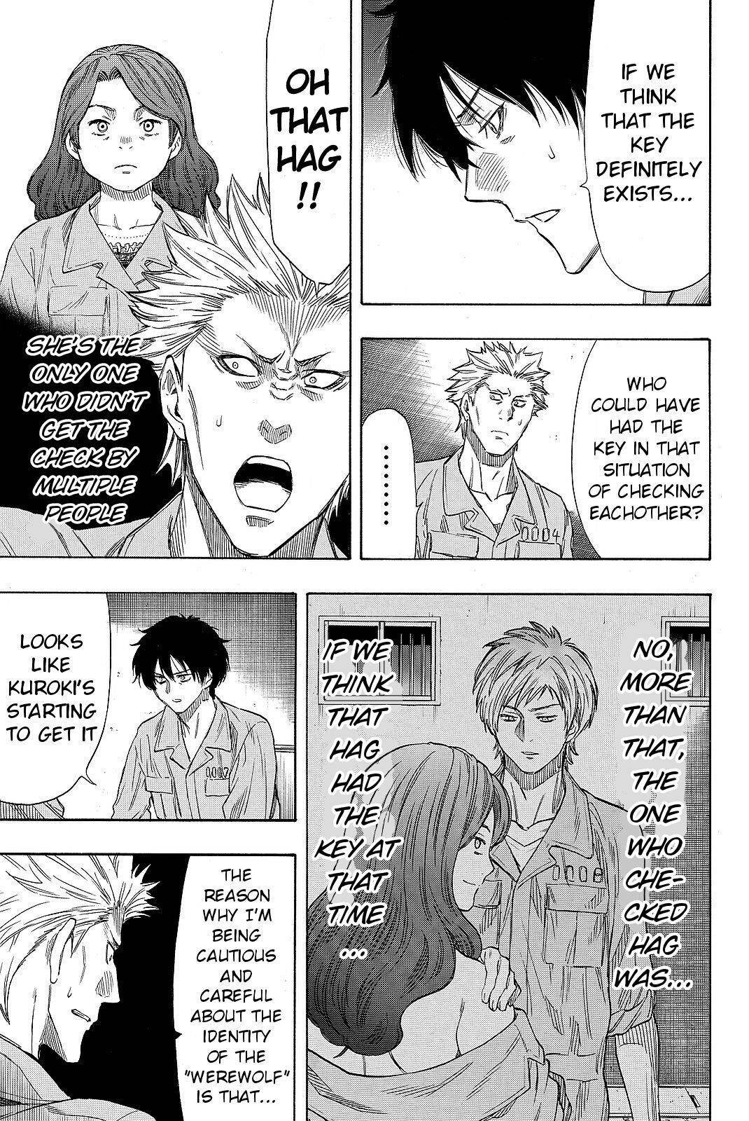 Tomodachi game Chapter 42 - Page 11