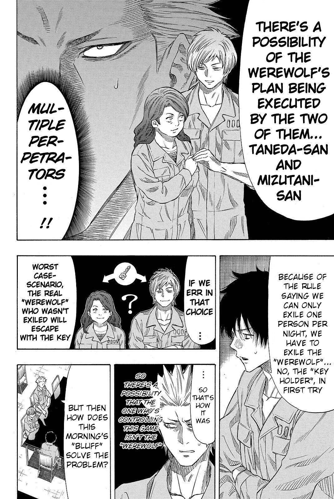 Tomodachi game Chapter 42 - Page 12