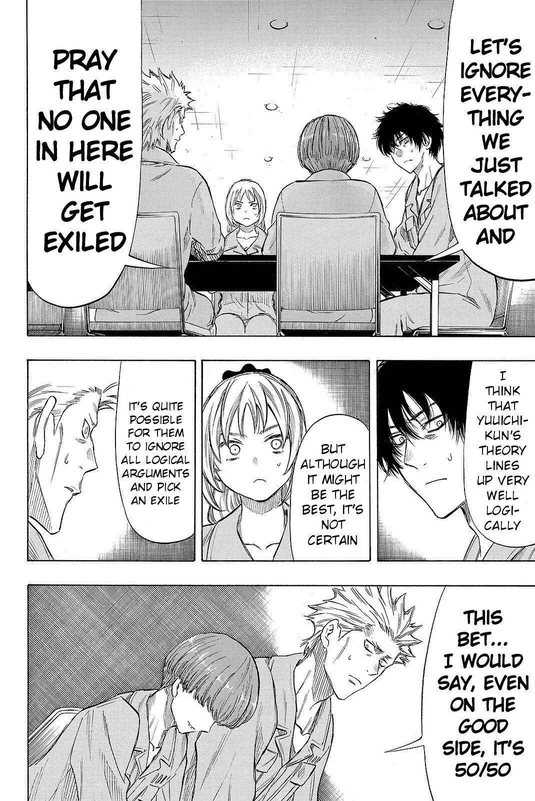 Tomodachi game Chapter 42 - Page 16