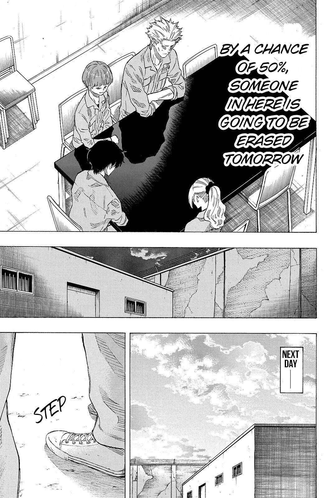 Tomodachi game Chapter 42 - Page 17