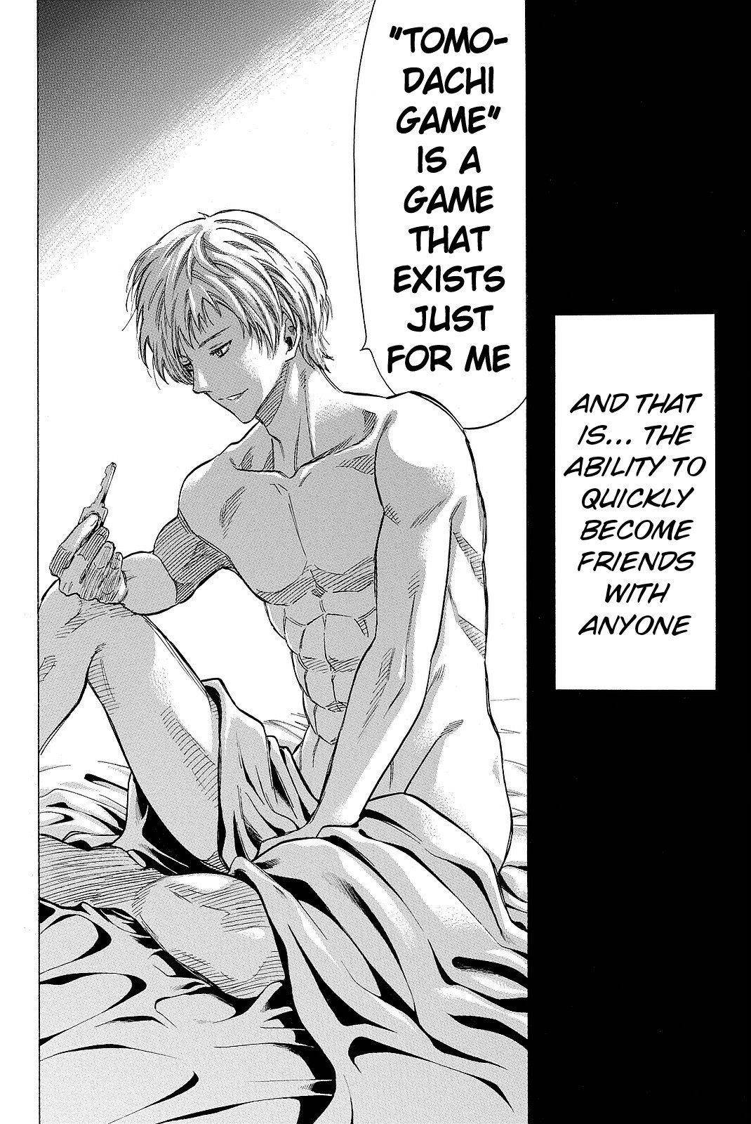 Tomodachi game Chapter 42 - Page 2