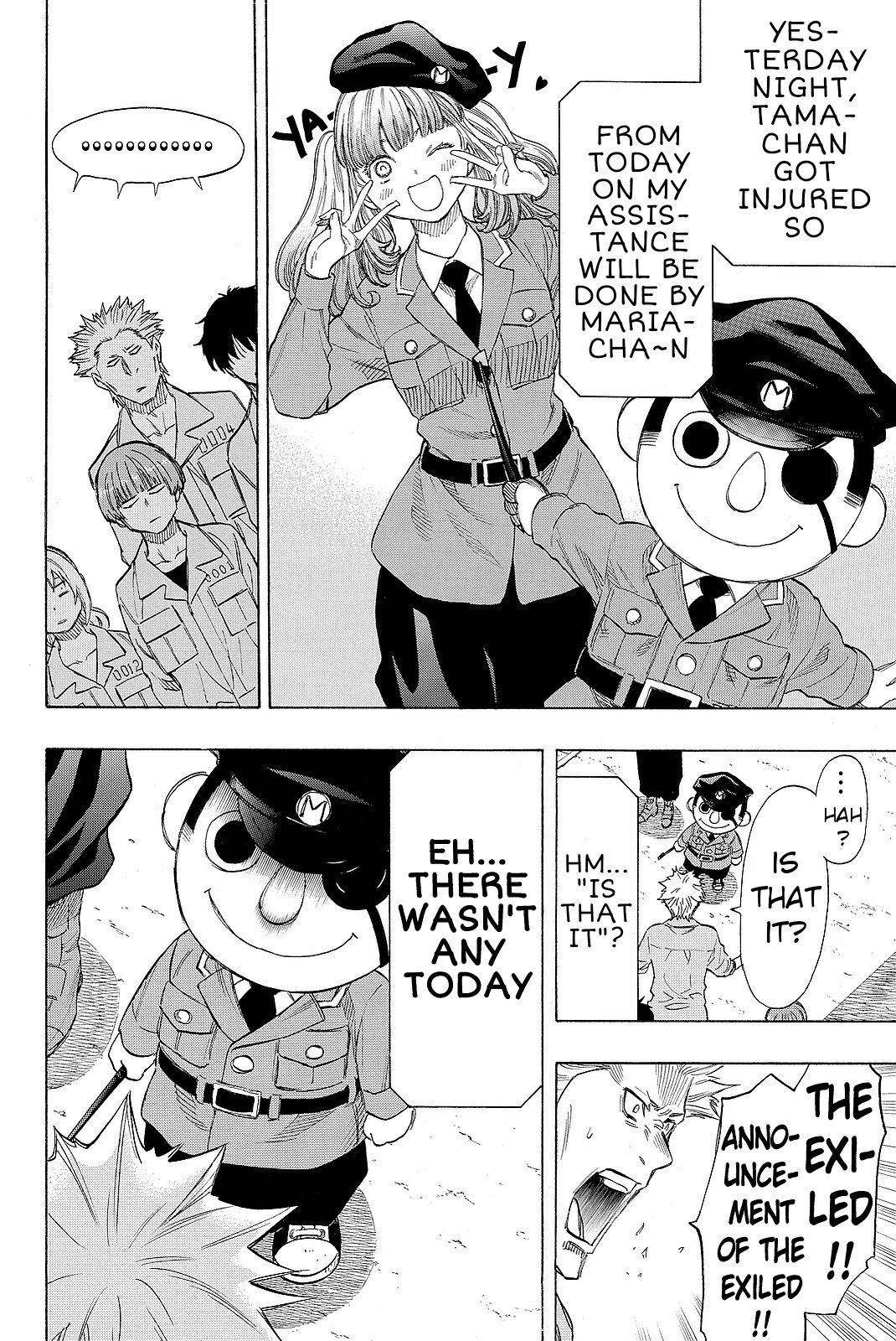 Tomodachi game Chapter 42 - Page 20