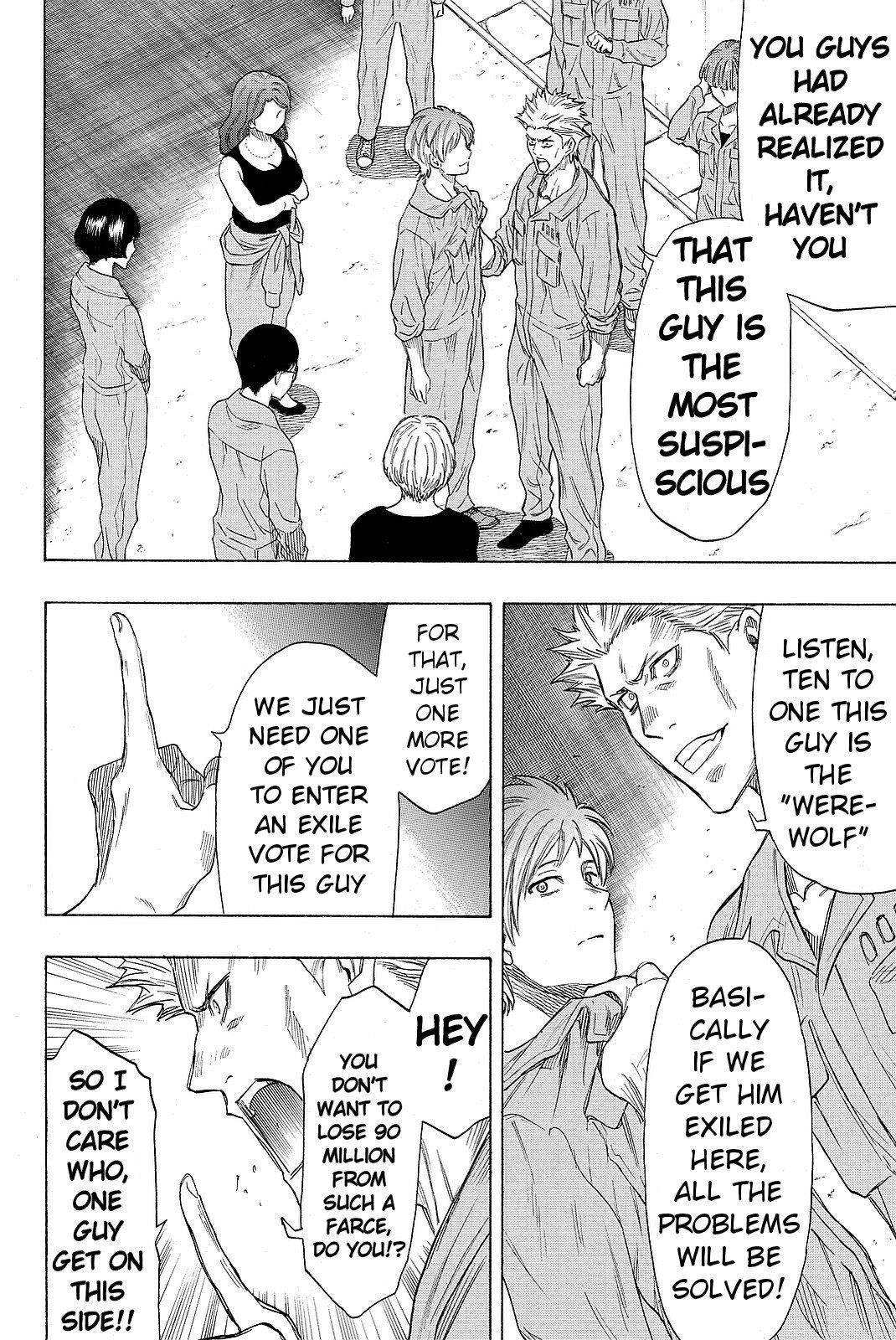 Tomodachi game Chapter 42 - Page 28