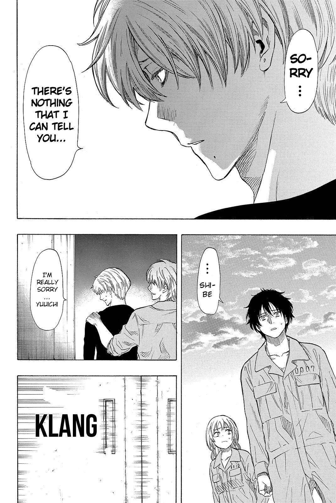 Tomodachi game Chapter 42 - Page 32