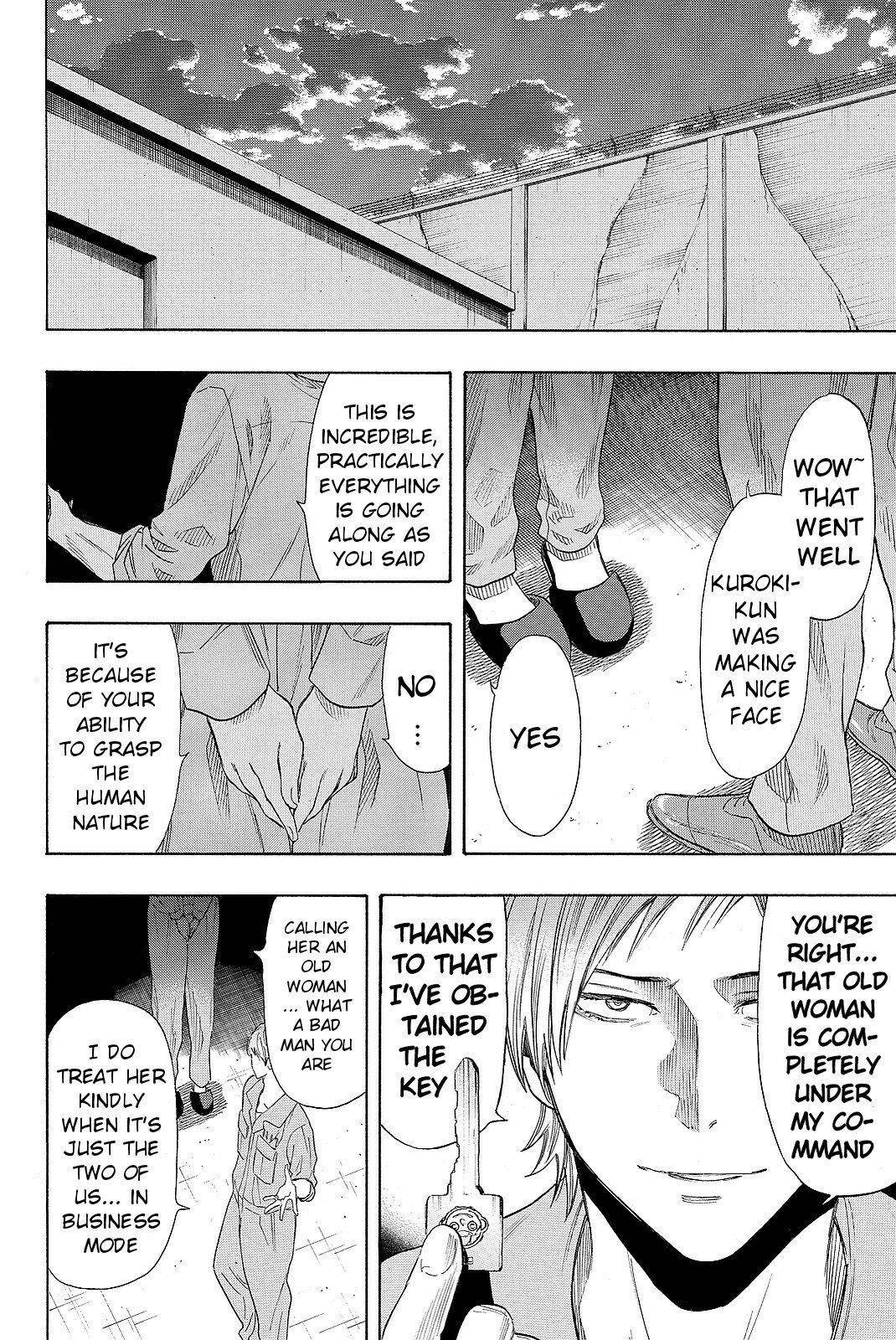 Tomodachi game Chapter 42 - Page 34