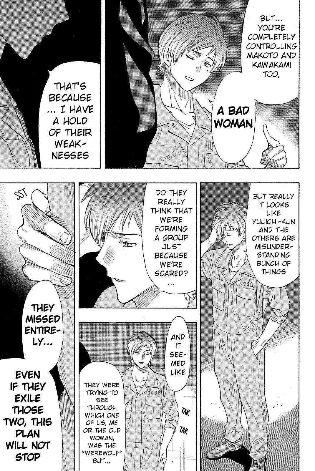 Tomodachi game Chapter 42 - Page 35