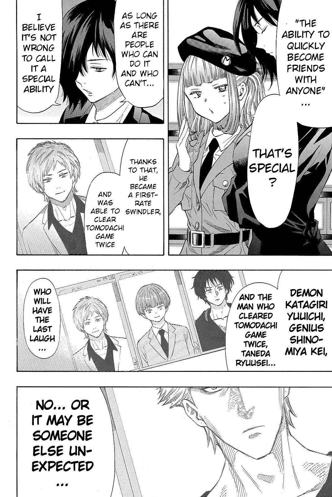 Tomodachi game Chapter 42 - Page 4