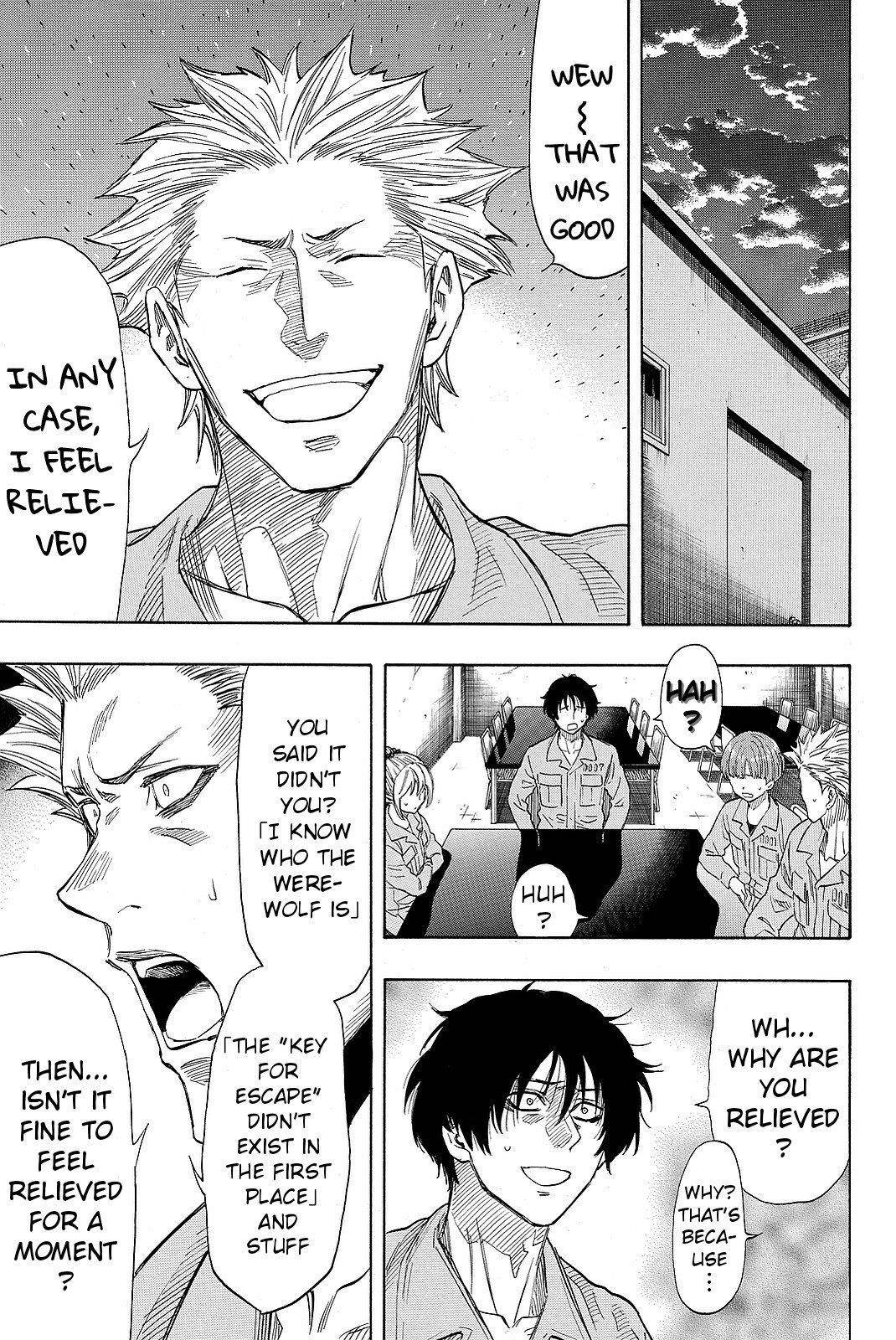 Tomodachi game Chapter 42 - Page 5