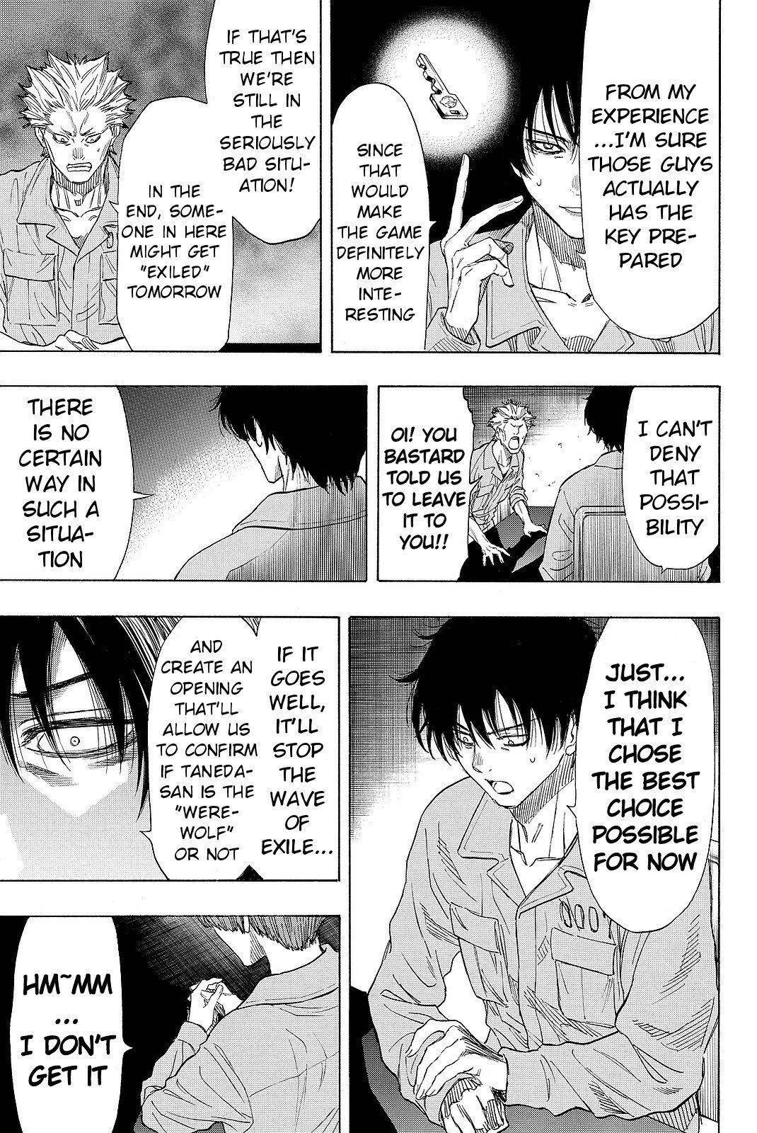 Tomodachi game Chapter 42 - Page 7