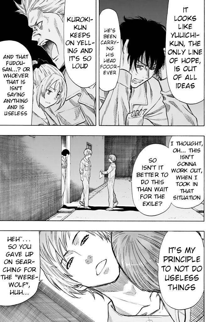 Tomodachi game Chapter 43 - Page 13