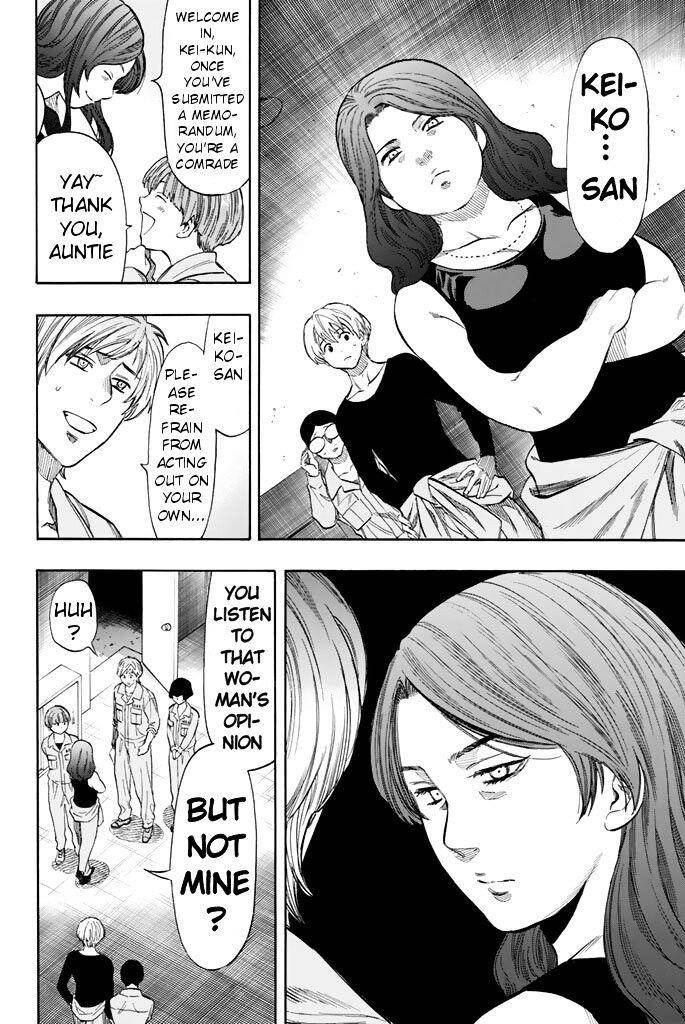 Tomodachi game Chapter 43 - Page 16