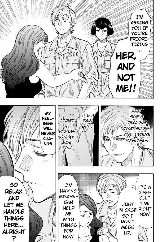 Tomodachi game Chapter 43 - Page 17