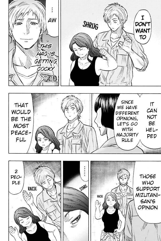 Tomodachi game Chapter 43 - Page 18