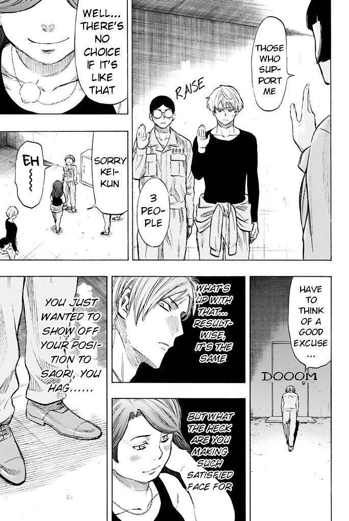 Tomodachi game Chapter 43 - Page 19