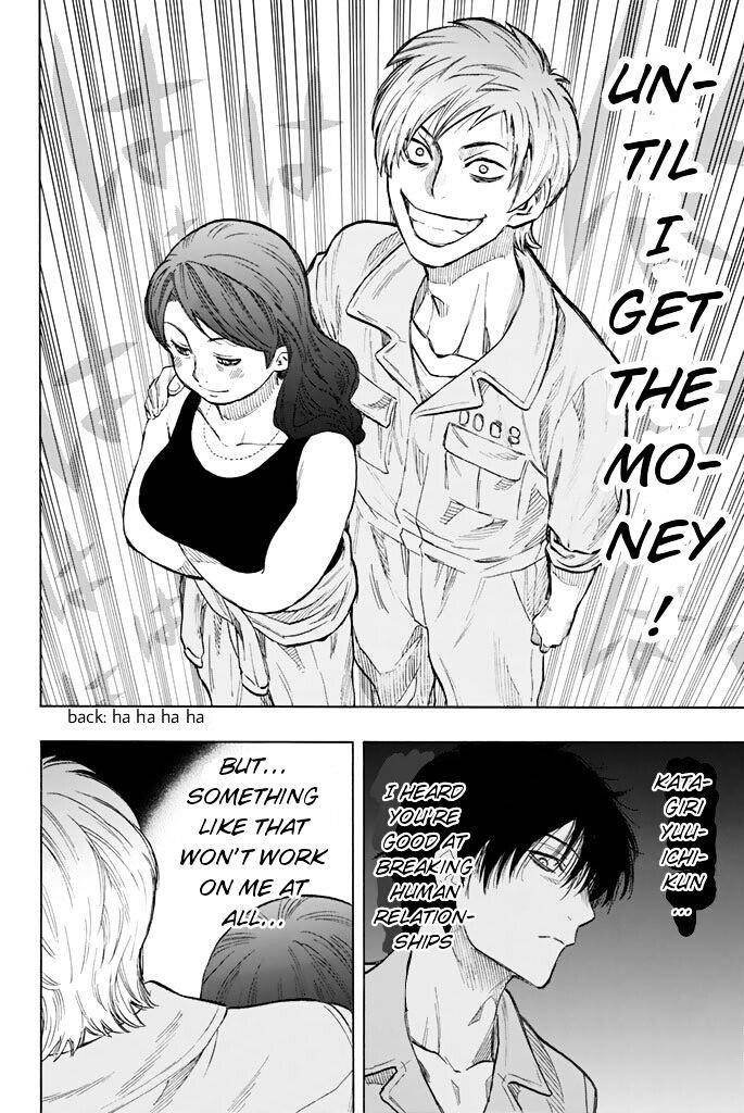 Tomodachi game Chapter 43 - Page 22