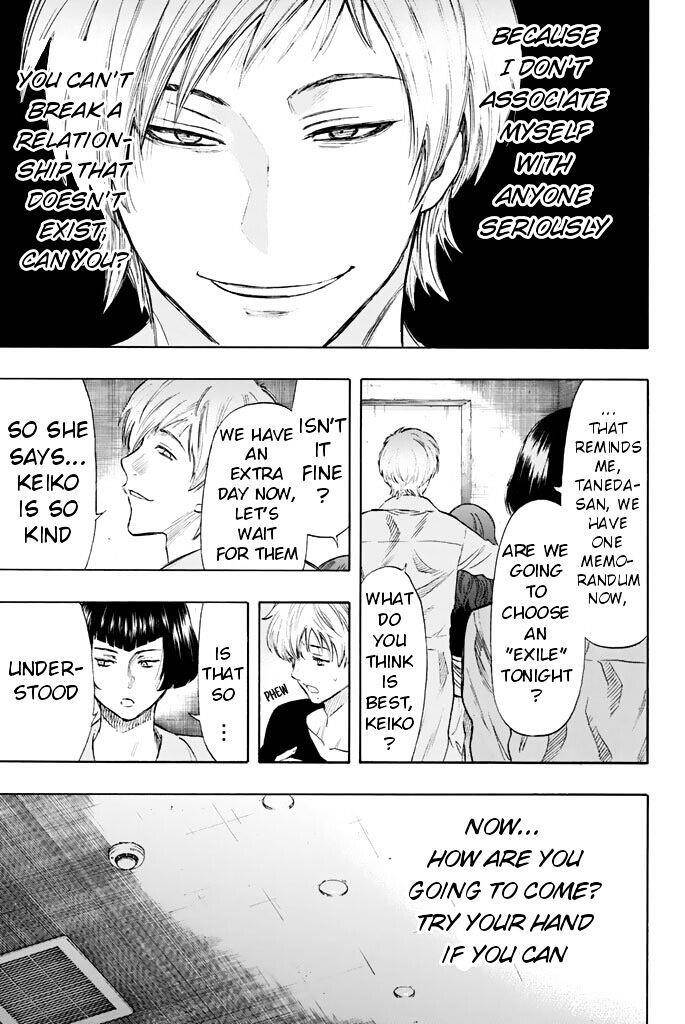 Tomodachi game Chapter 43 - Page 23