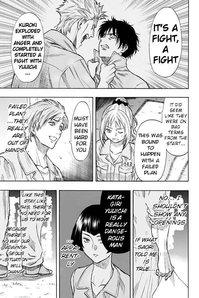 Tomodachi game Chapter 43 - Page 25